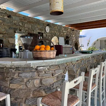 Anna's Dreams Aparthotel Parikia (Paros)