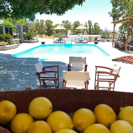 Aparthotel Anna's Dreams Parikia (Paros)