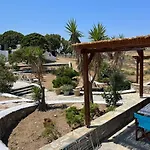 Apartmanhotel Anna's Dreams 3*