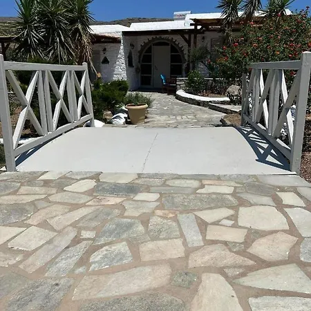 Apart-hotel Anna's Dreams