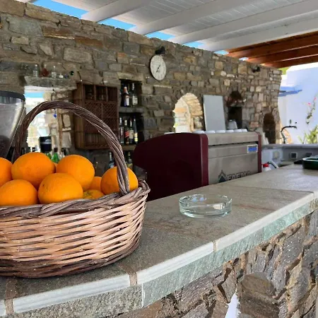 Apart-hotel Anna's Dreams